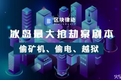 （5分钟科普下）石嘴山咨询热线最新招聘信息_哔哩哔哩-3